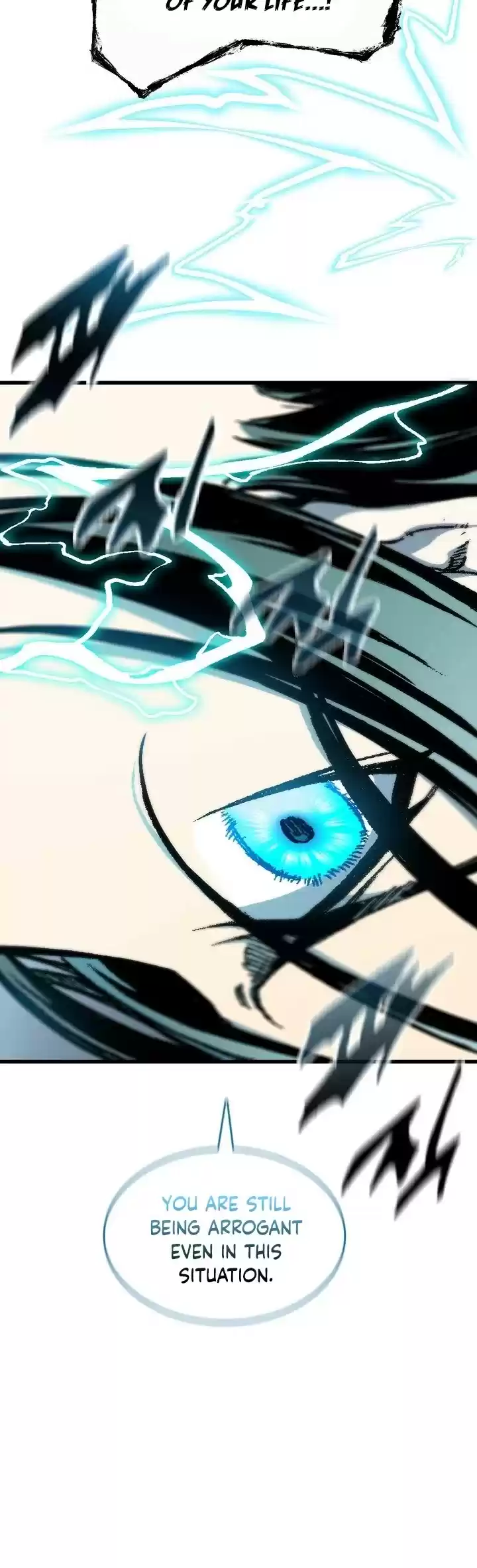 Memoir Of The King Of War Chapter 82