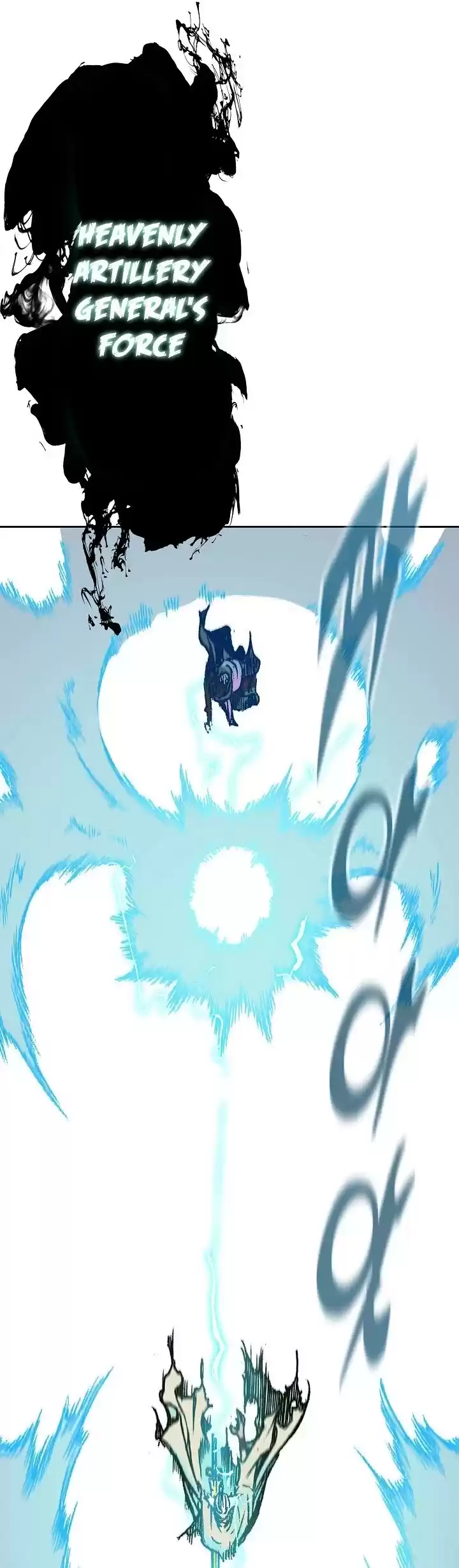 Memoir Of The King Of War Chapter 82