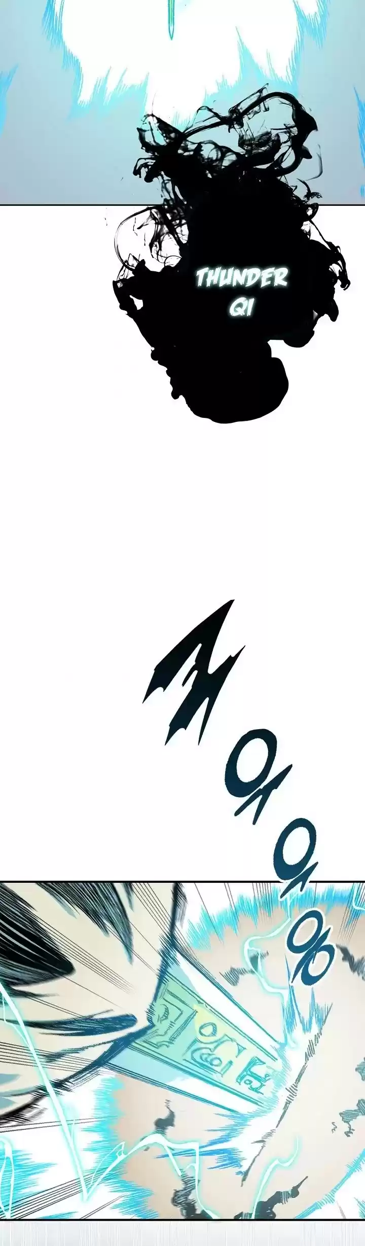 Memoir Of The King Of War Chapter 82