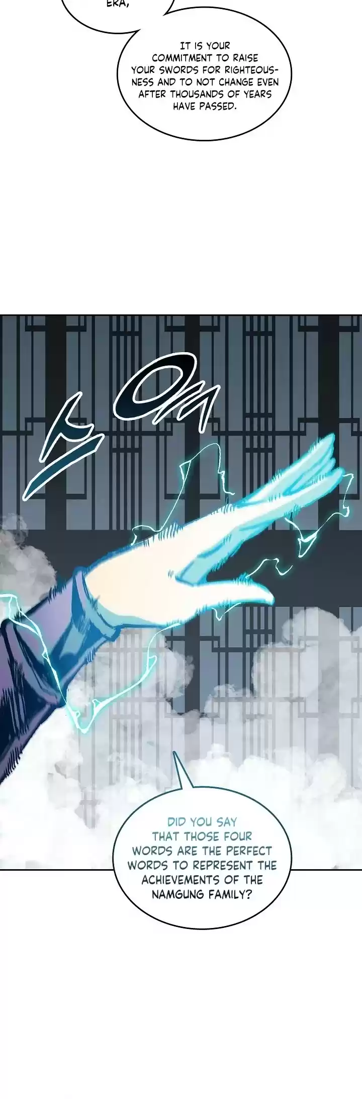 Memoir Of The King Of War Chapter 82