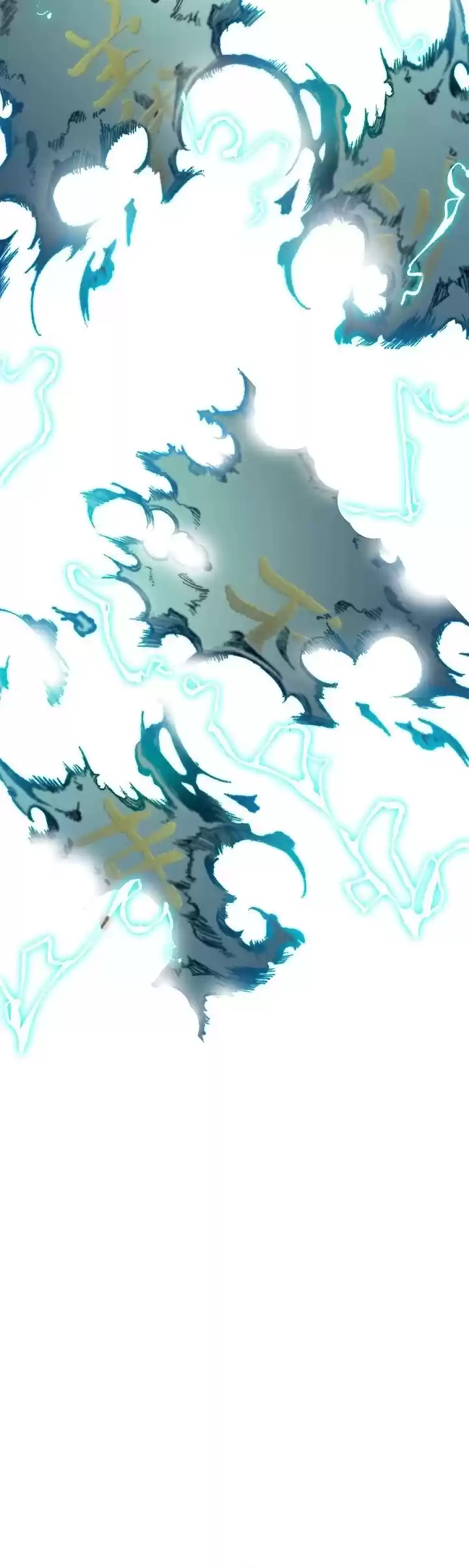 Memoir Of The King Of War Chapter 82