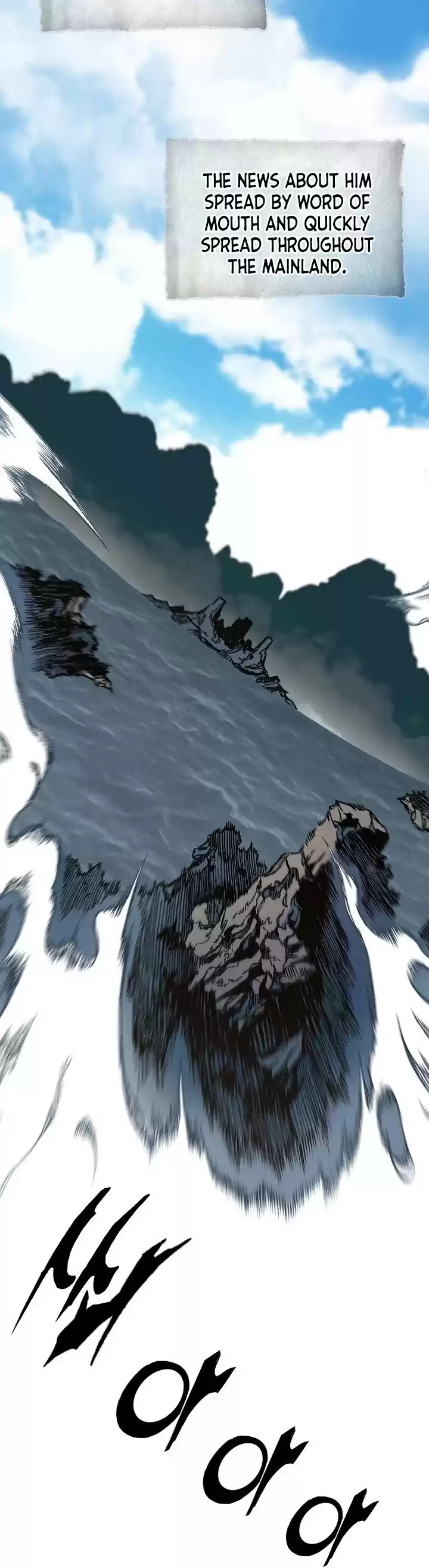 Memoir Of The King Of War Chapter 82