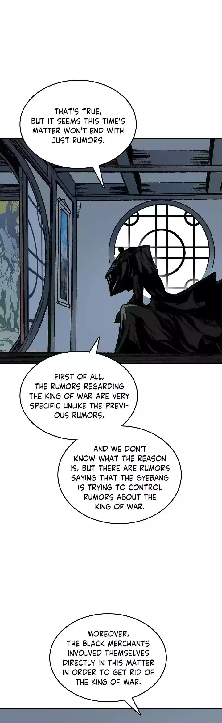 Memoir Of The King Of War Chapter 82