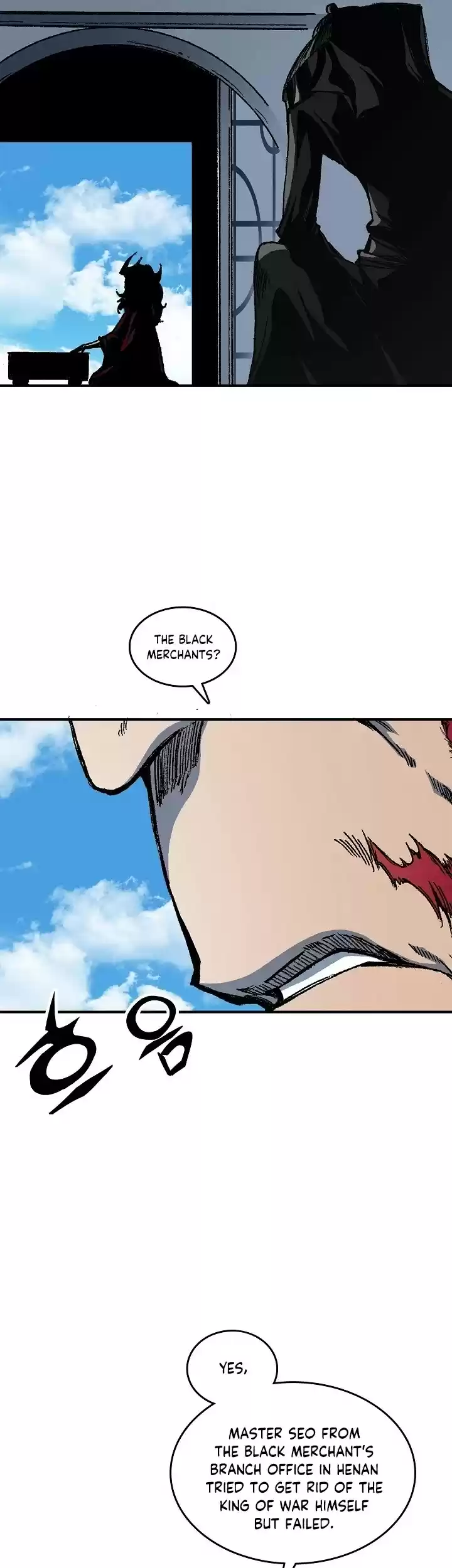 Memoir Of The King Of War Chapter 82