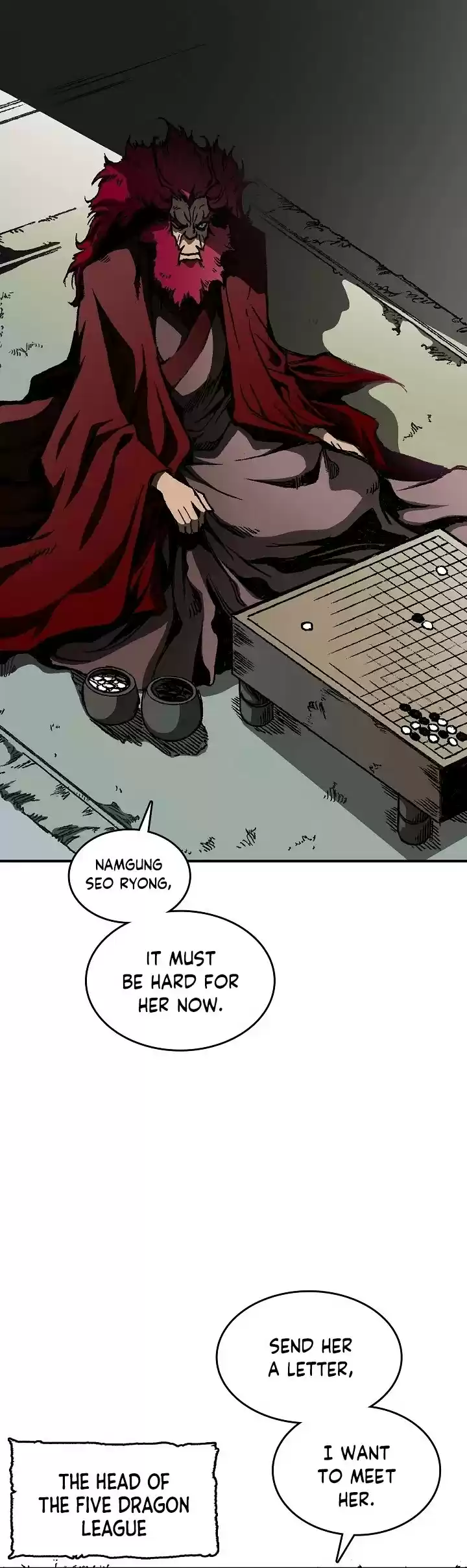 Memoir Of The King Of War Chapter 82