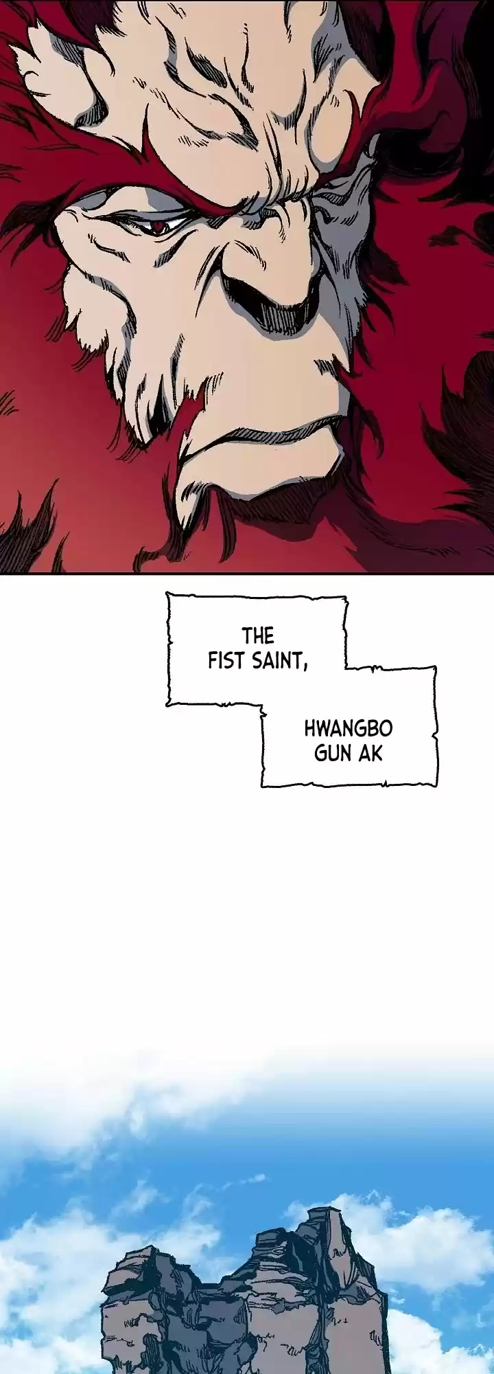 Memoir Of The King Of War Chapter 82