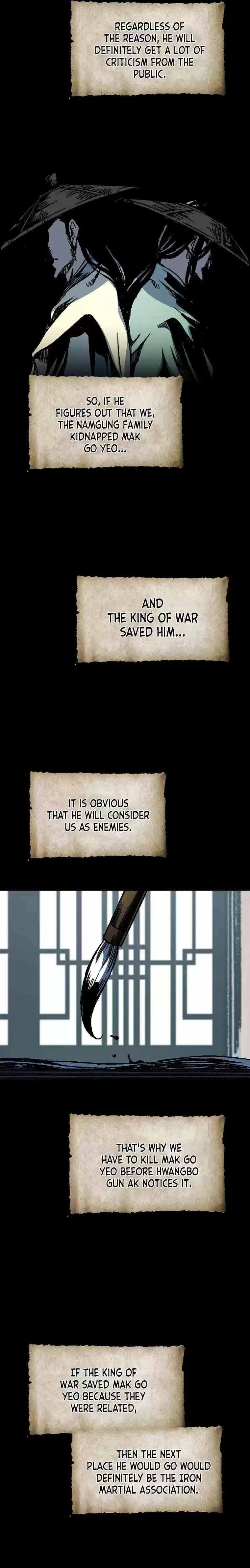 Memoir Of The King Of War Chapter 83