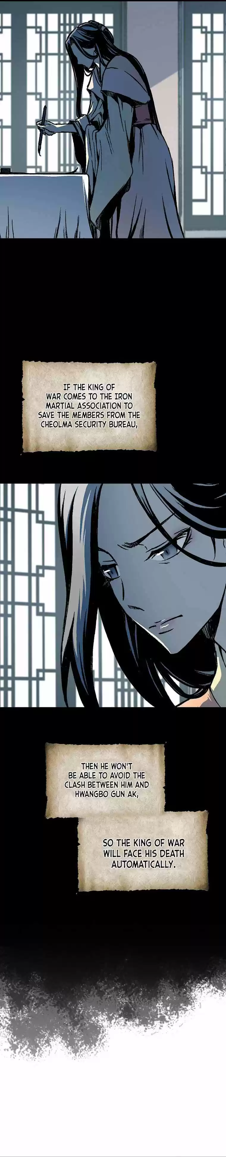 Memoir Of The King Of War Chapter 83