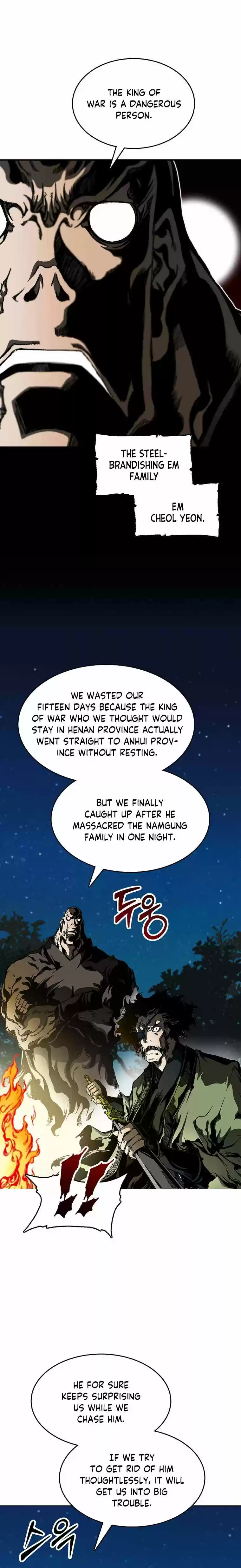 Memoir Of The King Of War Chapter 83