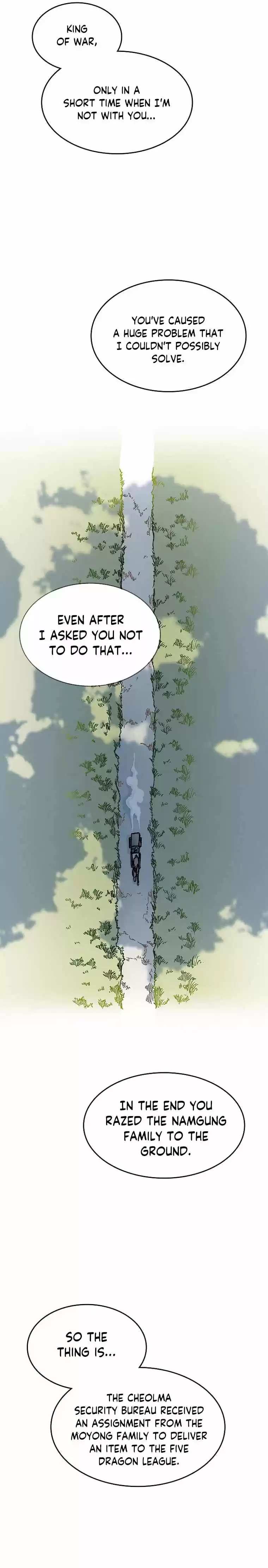 Memoir Of The King Of War Chapter 83