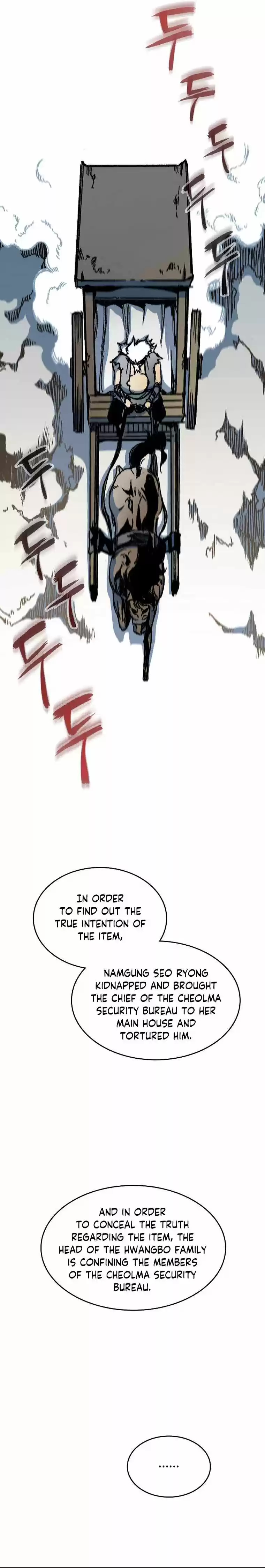 Memoir Of The King Of War Chapter 83