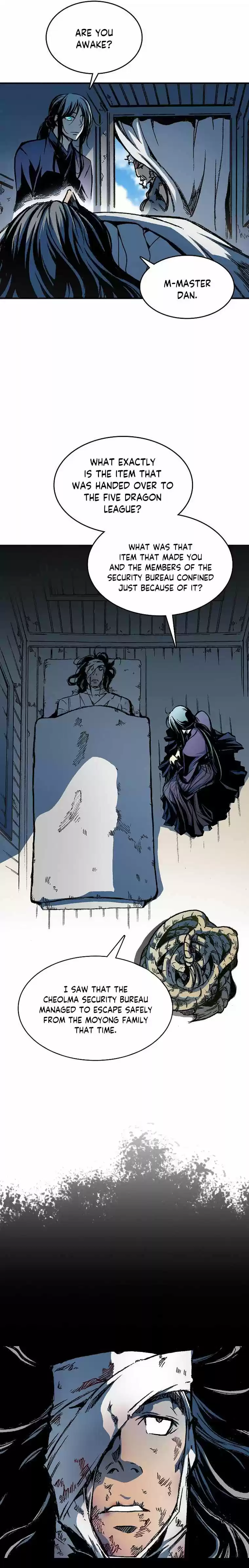 Memoir Of The King Of War Chapter 83