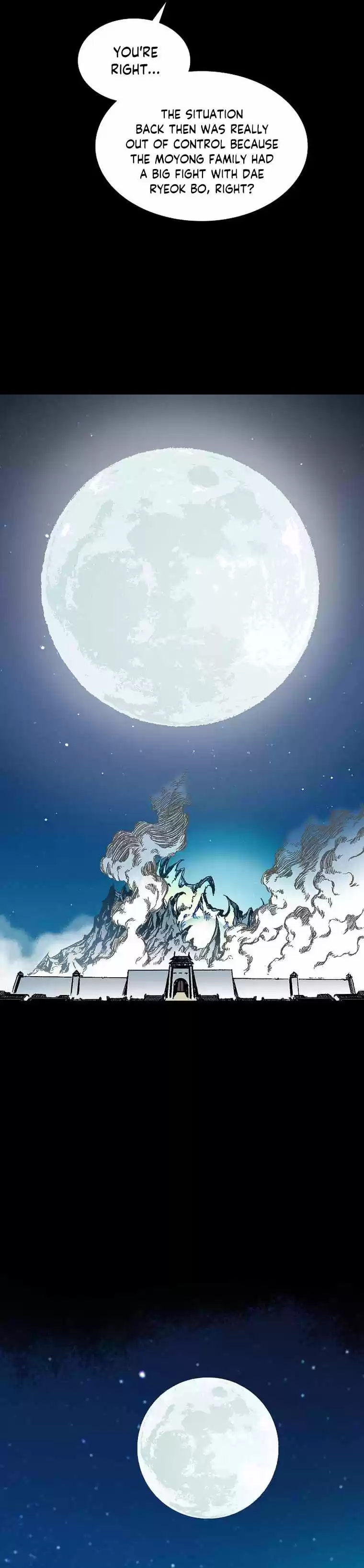 Memoir Of The King Of War Chapter 83