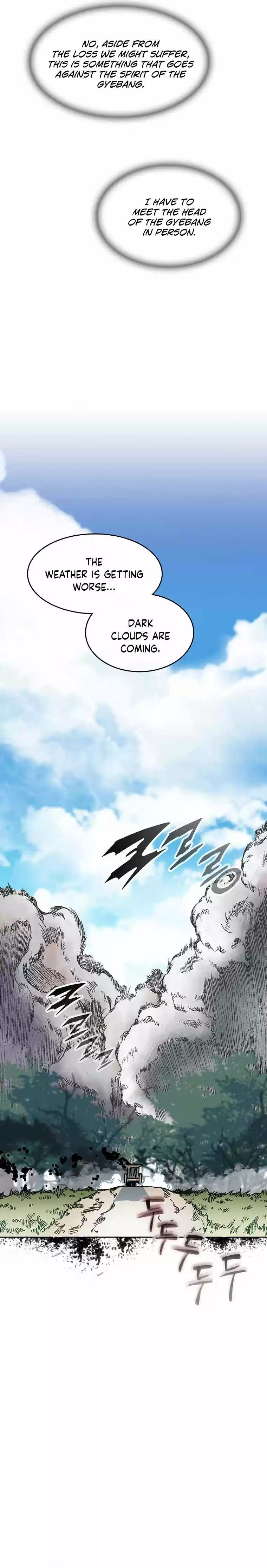 Memoir Of The King Of War Chapter 83