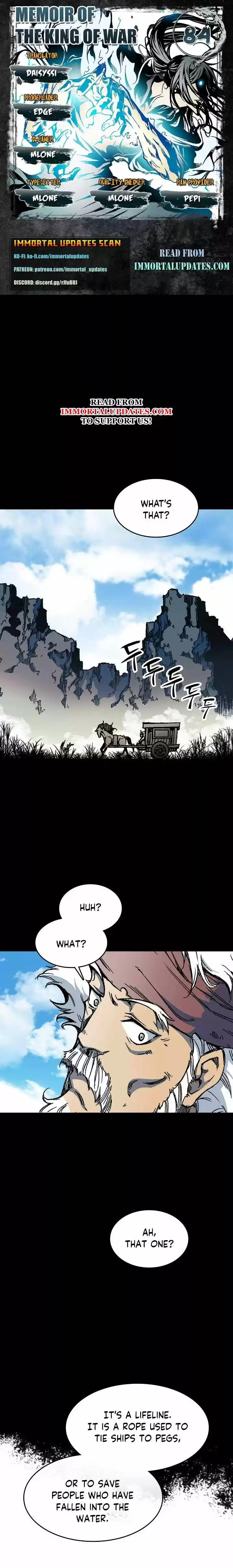 Memoir Of The King Of War Chapter 84