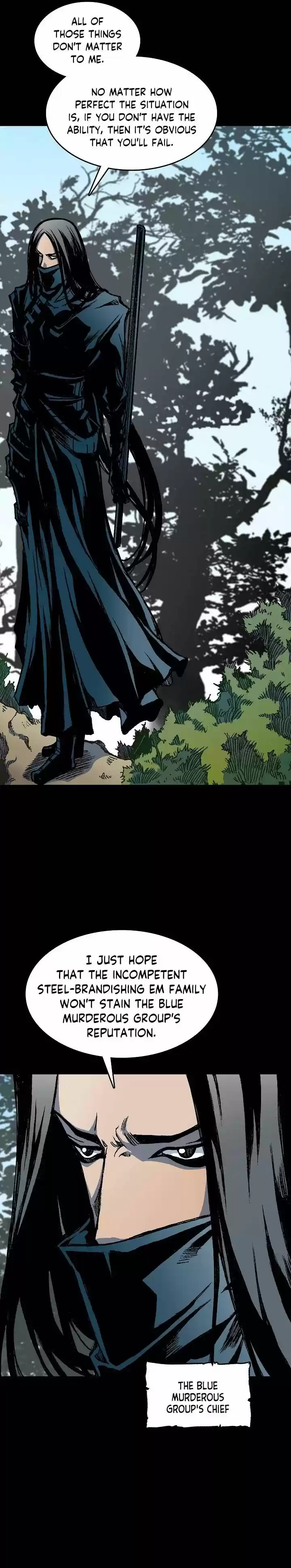 Memoir Of The King Of War Chapter 84