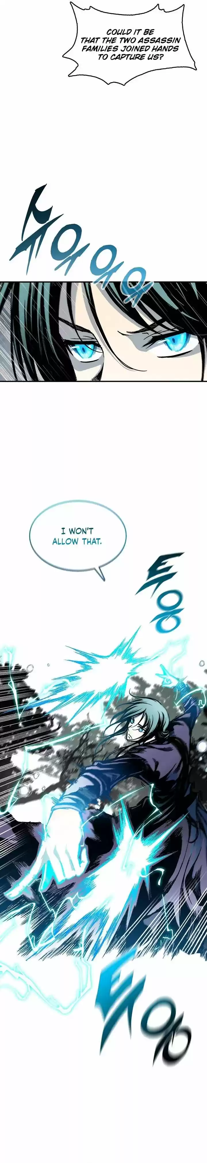 Memoir Of The King Of War Chapter 84