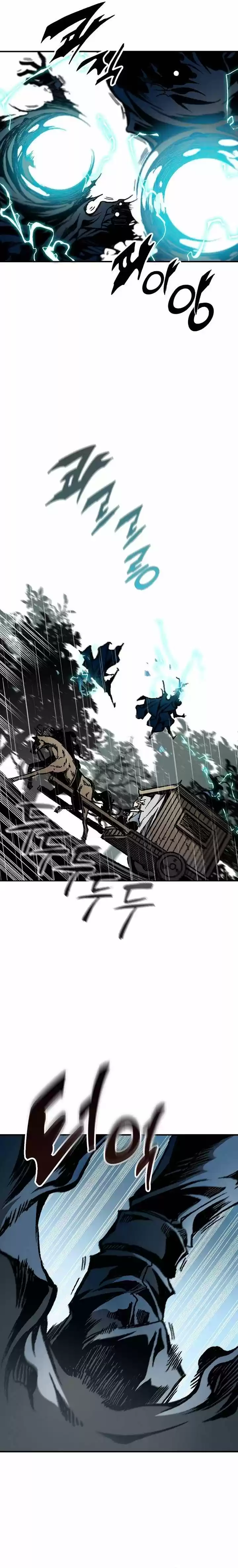 Memoir Of The King Of War Chapter 84