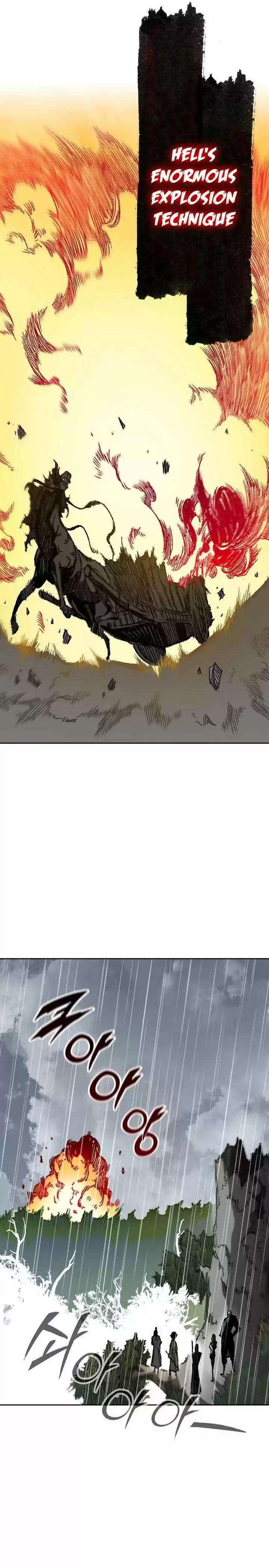 Memoir Of The King Of War Chapter 84