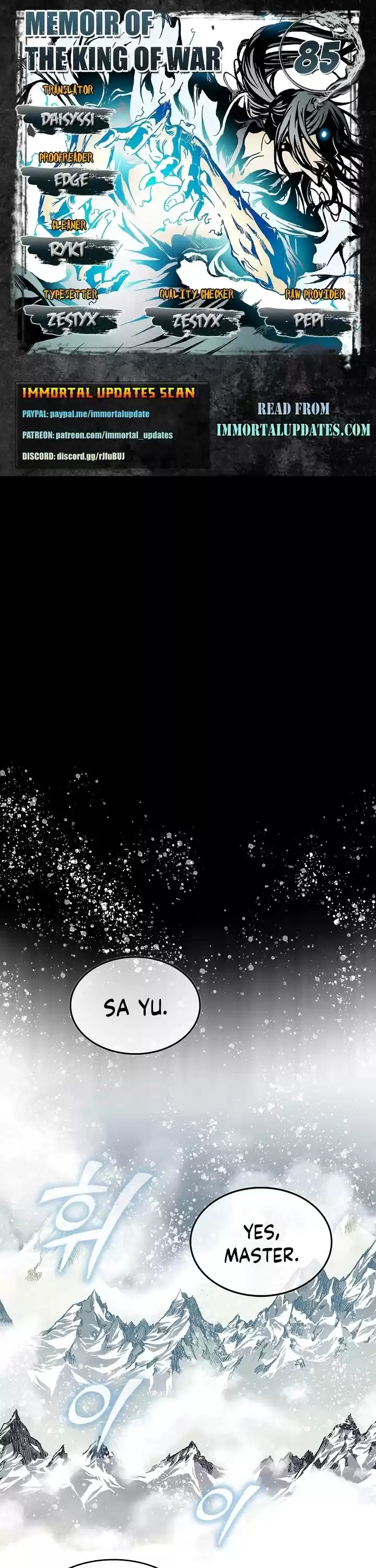 Memoir Of The King Of War Chapter 85