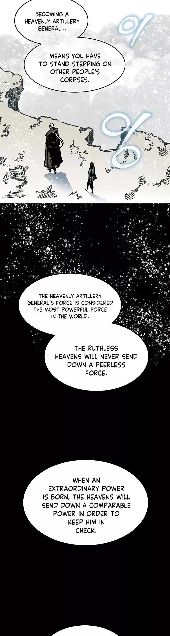 Memoir Of The King Of War Chapter 85