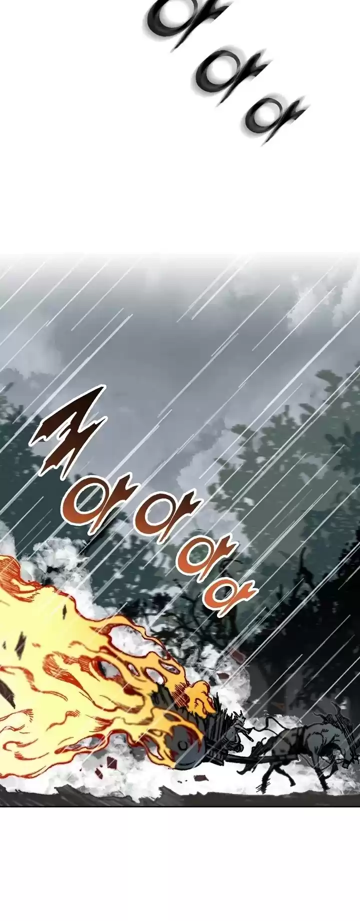 Memoir Of The King Of War Chapter 85