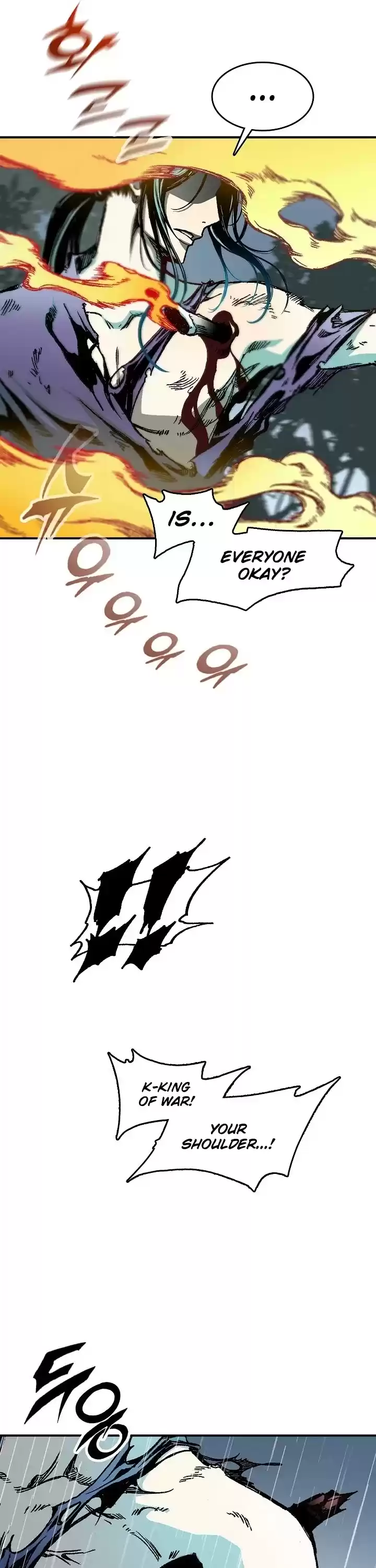 Memoir Of The King Of War Chapter 85