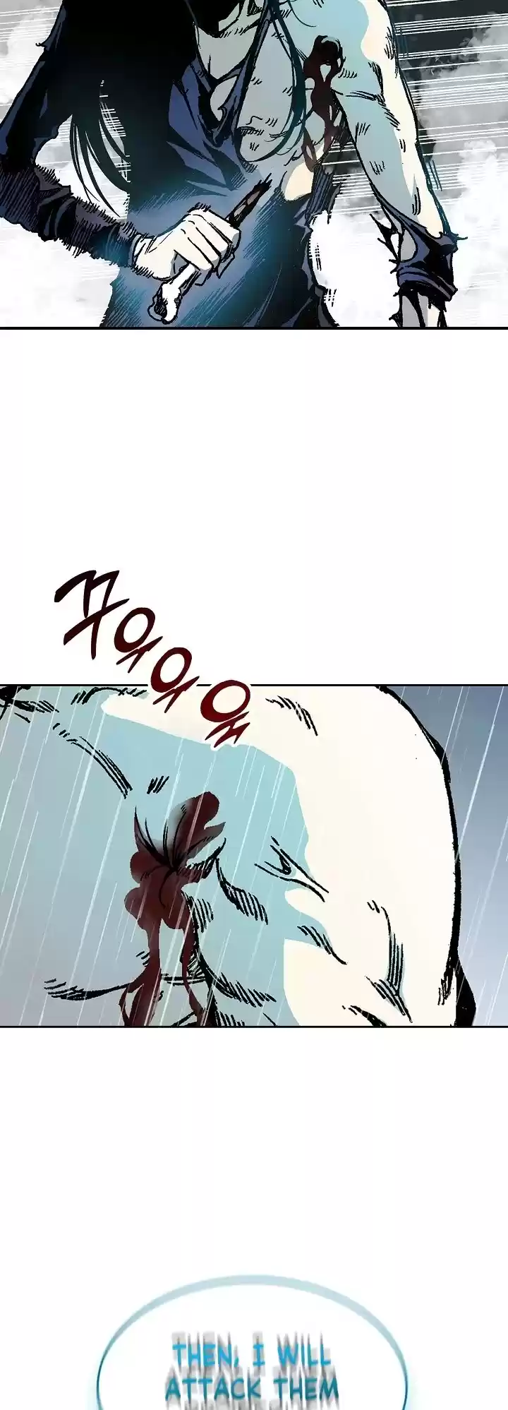 Memoir Of The King Of War Chapter 85