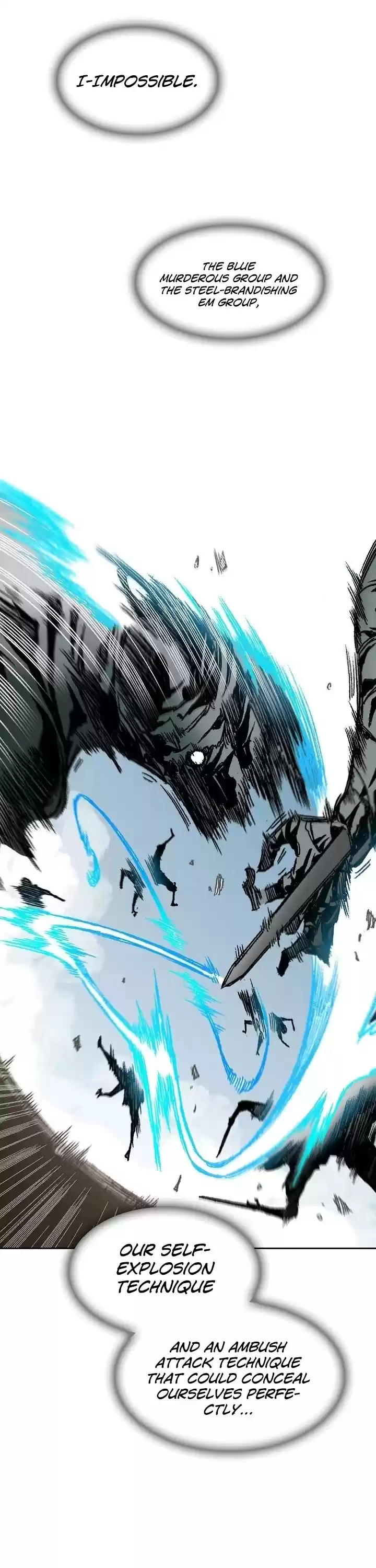 Memoir Of The King Of War Chapter 85