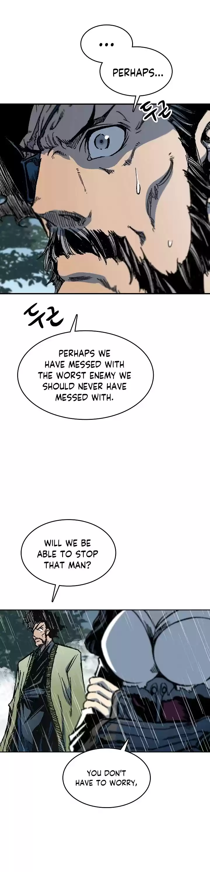 Memoir Of The King Of War Chapter 85