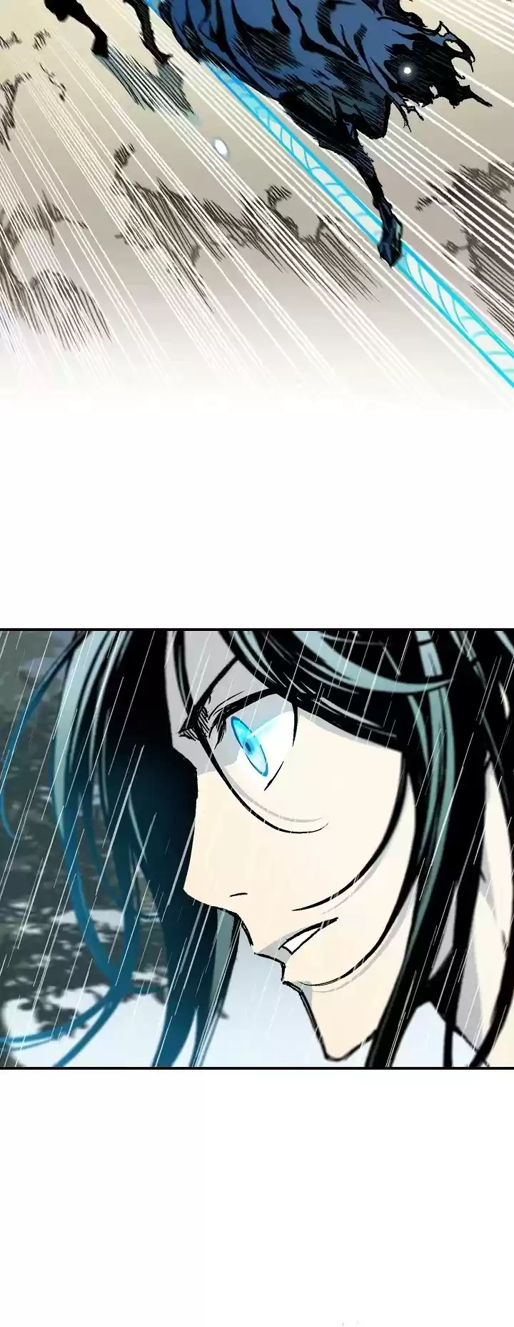 Memoir Of The King Of War Chapter 85