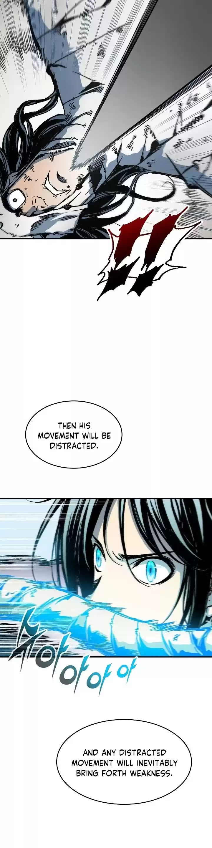 Memoir Of The King Of War Chapter 85