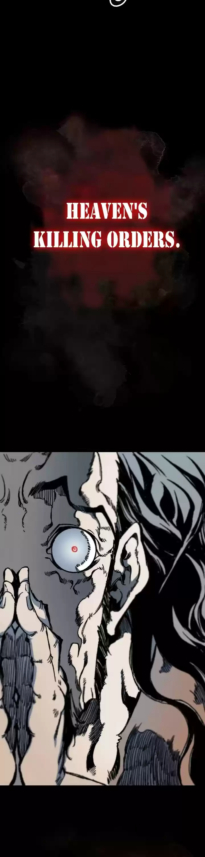 Memoir Of The King Of War Chapter 85