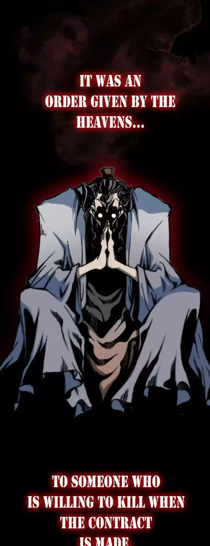 Memoir Of The King Of War Chapter 85