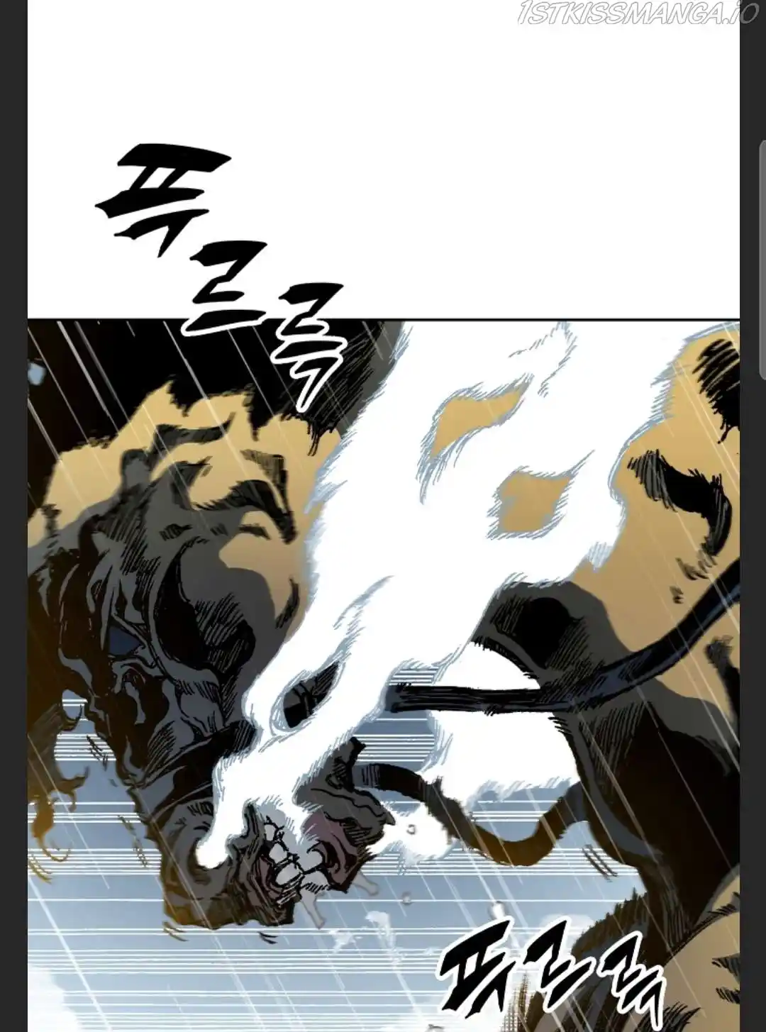 Memoir Of The King Of War Chapter 86