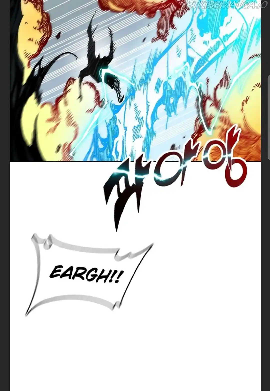 Memoir Of The King Of War Chapter 86