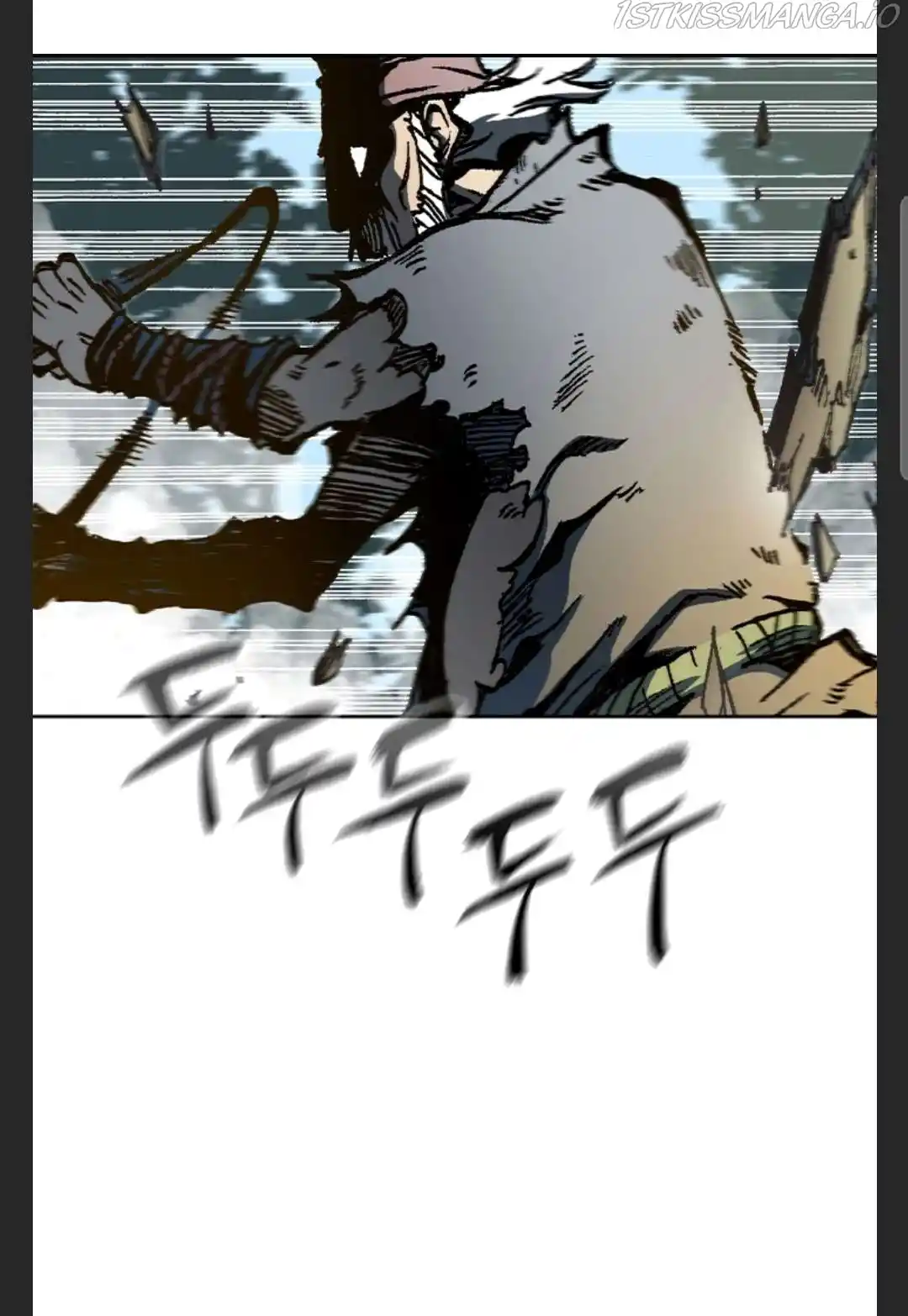 Memoir Of The King Of War Chapter 86