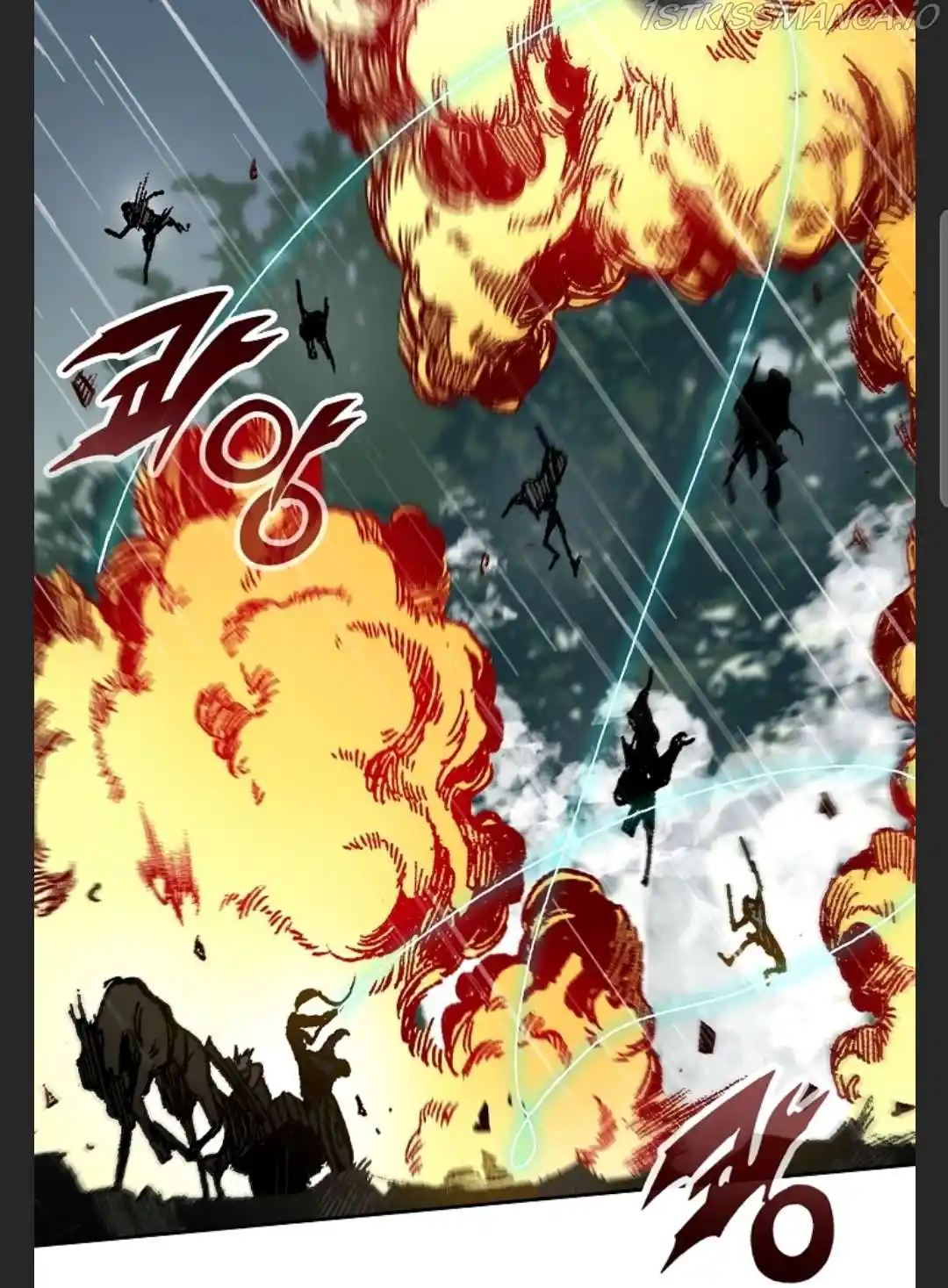 Memoir Of The King Of War Chapter 86