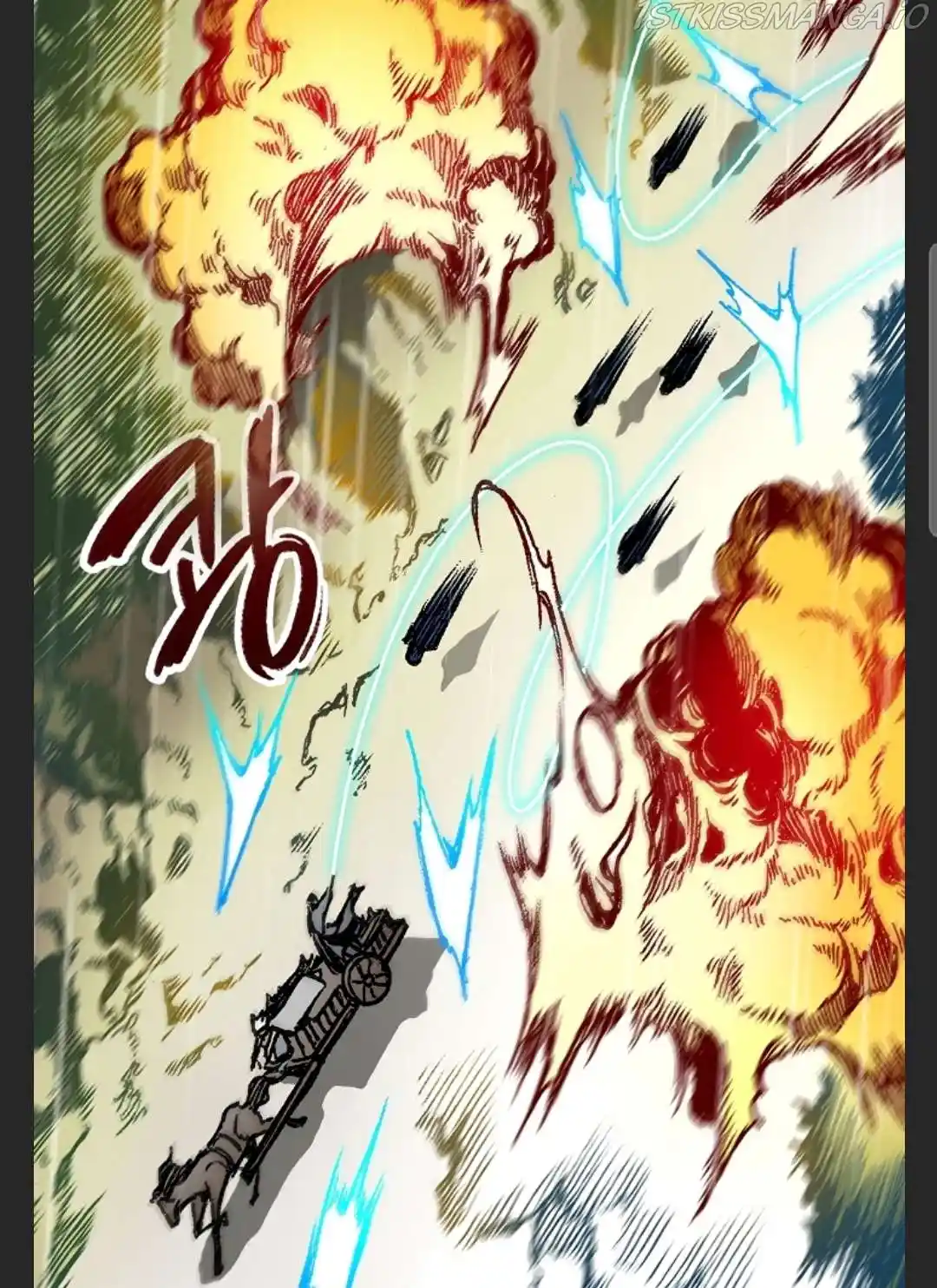 Memoir Of The King Of War Chapter 86