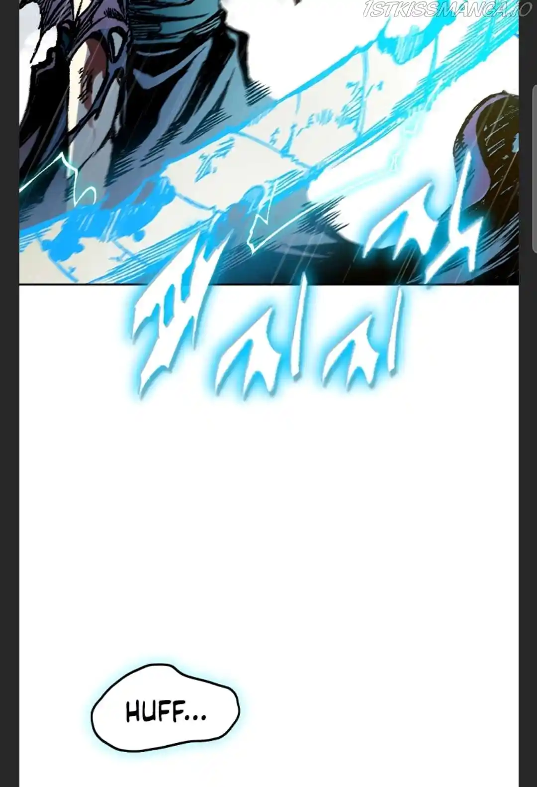 Memoir Of The King Of War Chapter 86