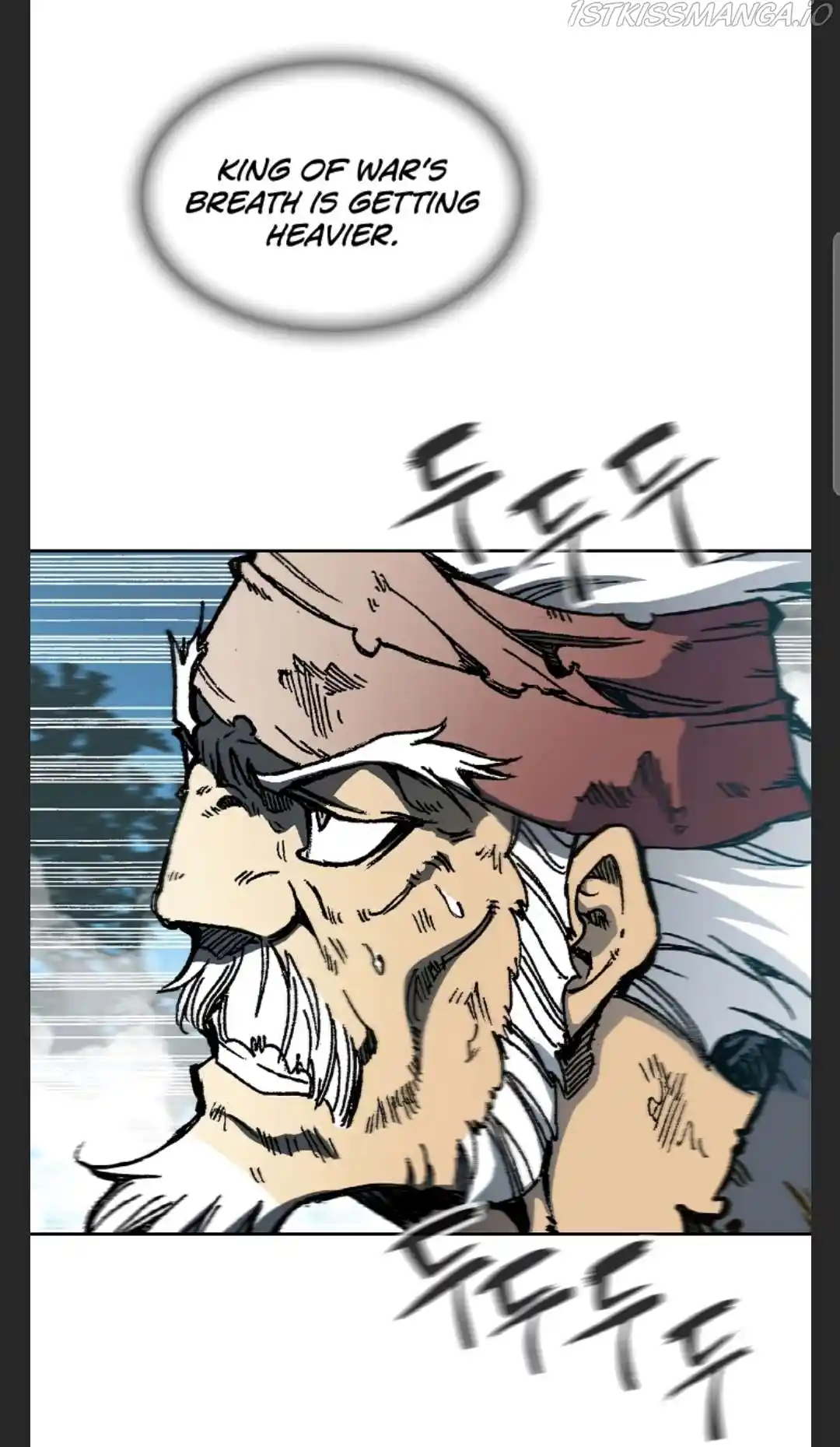 Memoir Of The King Of War Chapter 86