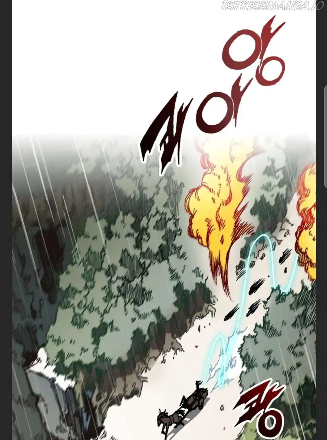 Memoir Of The King Of War Chapter 86