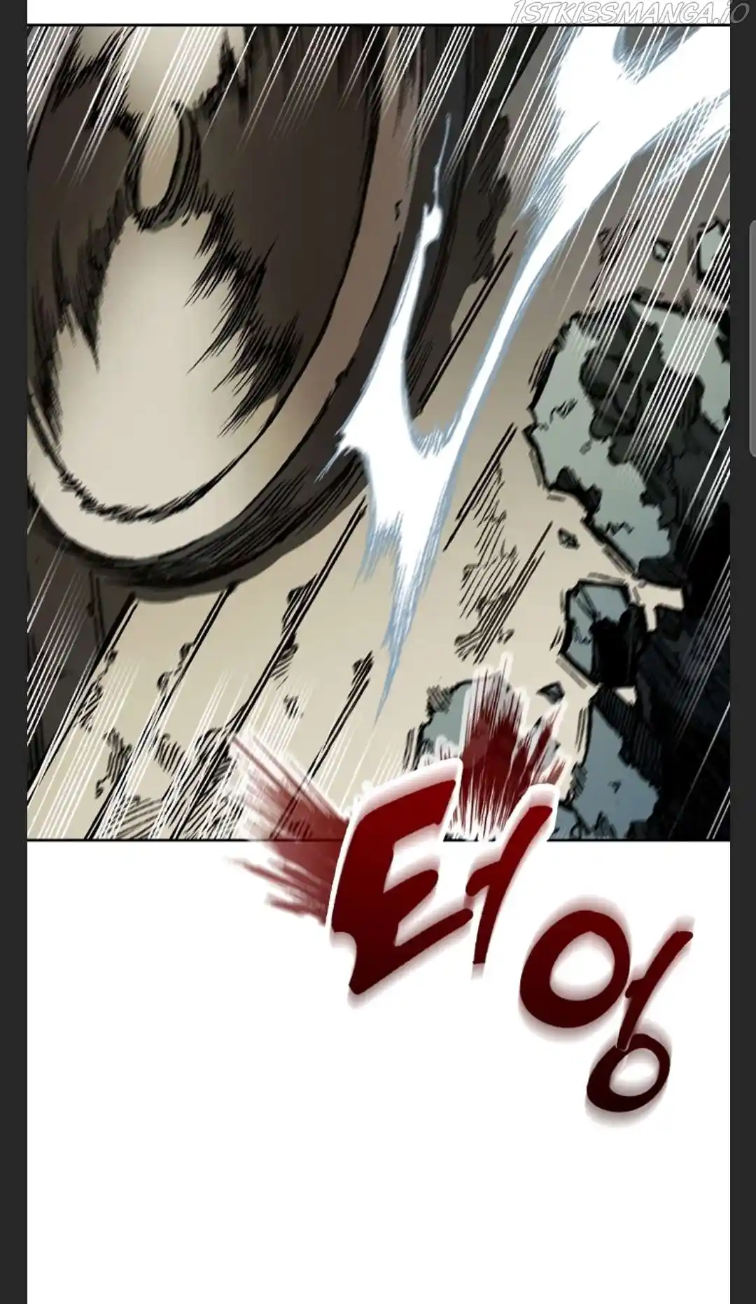 Memoir Of The King Of War Chapter 86