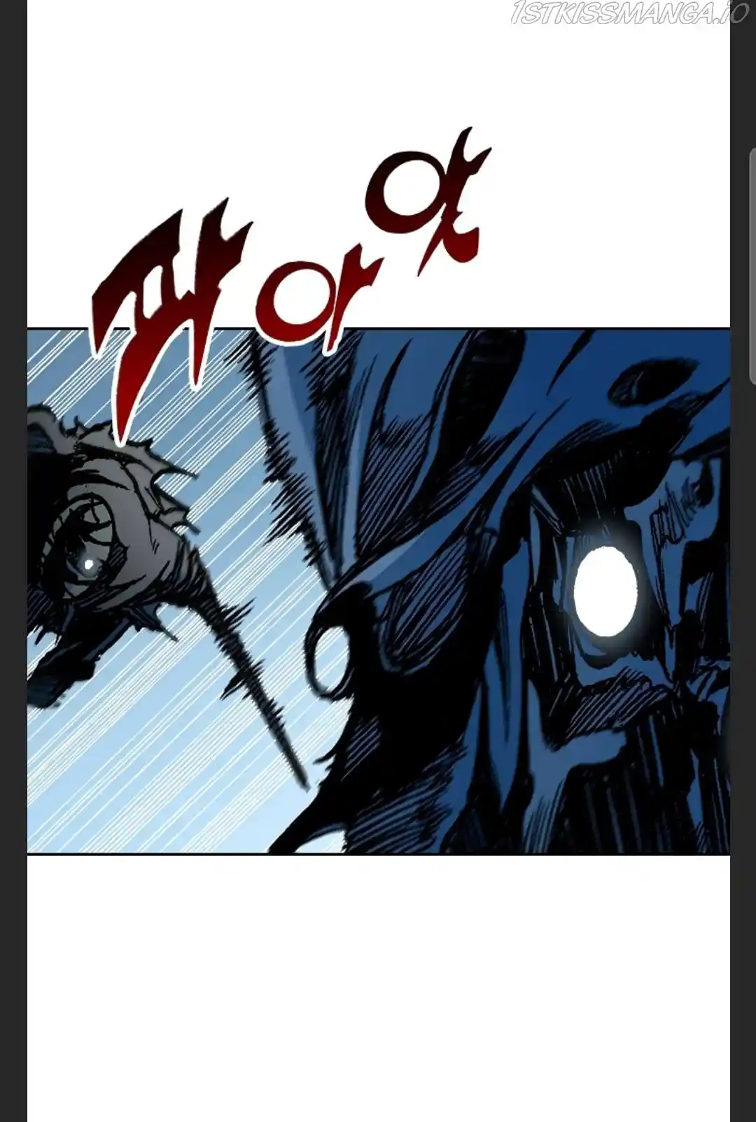 Memoir Of The King Of War Chapter 86