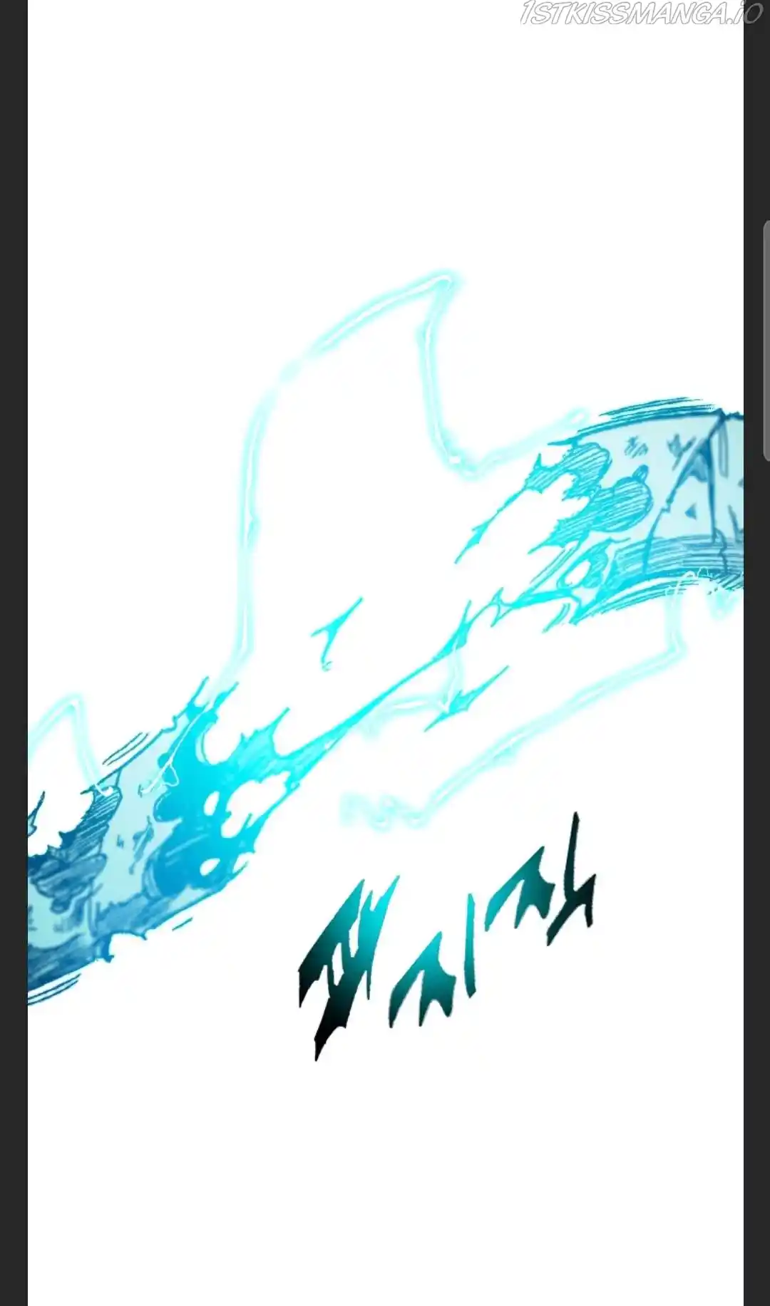 Memoir Of The King Of War Chapter 86