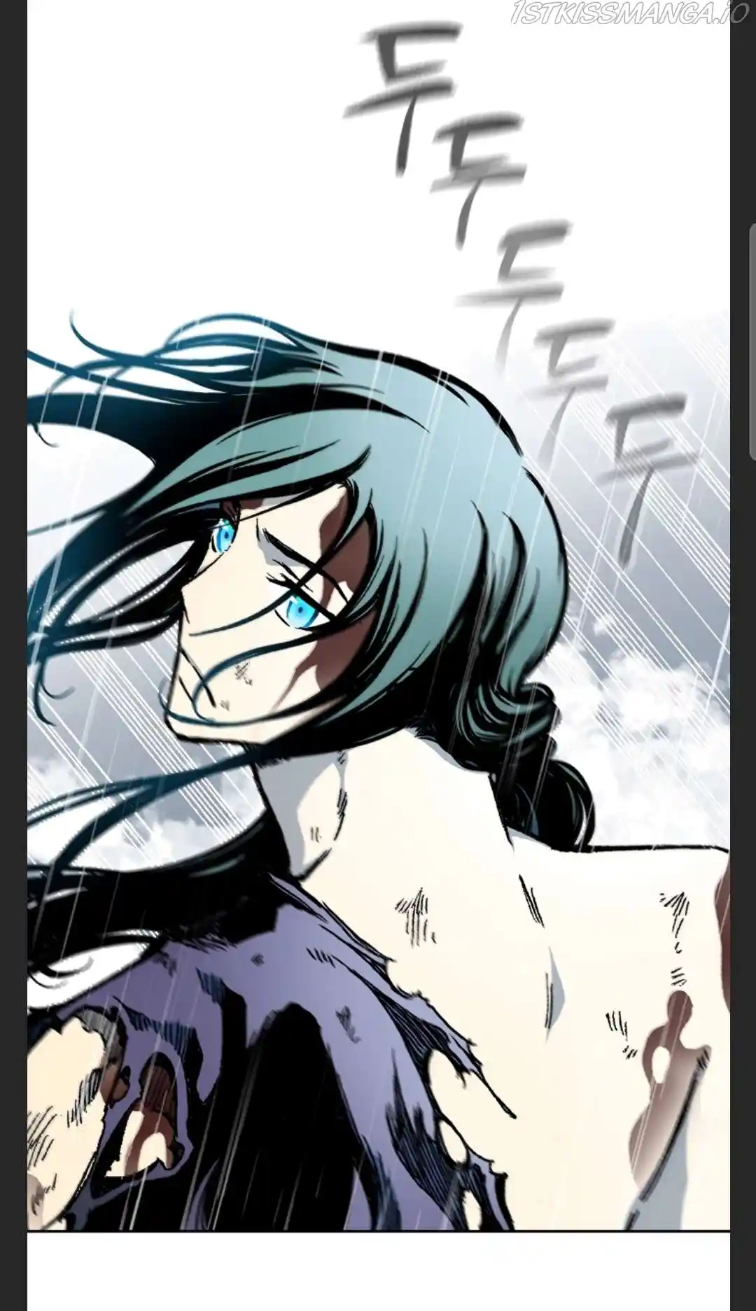 Memoir Of The King Of War Chapter 86