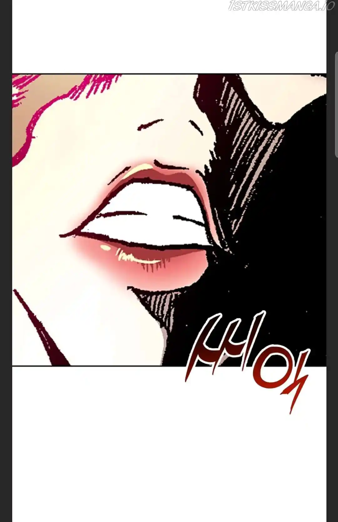 Memoir Of The King Of War Chapter 86