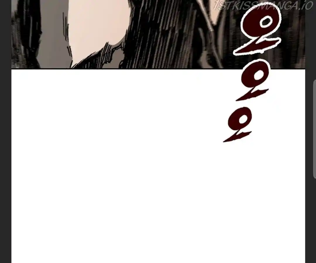 Memoir Of The King Of War Chapter 86