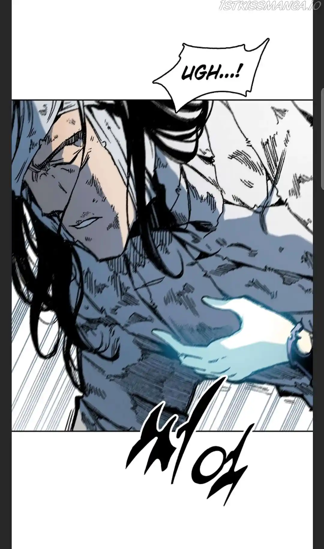 Memoir Of The King Of War Chapter 86