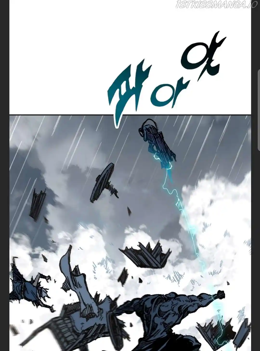 Memoir Of The King Of War Chapter 86